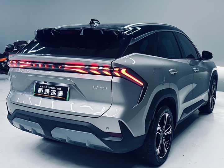 Photo 5 - Geely Galaxy L7