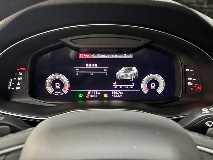 Фото 8 - Audi Q7