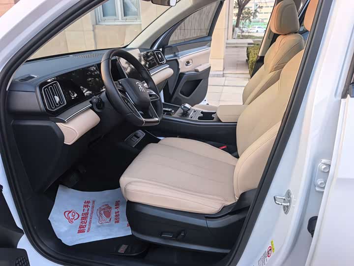 Фото 7 - BYD Song Pro Hybrid