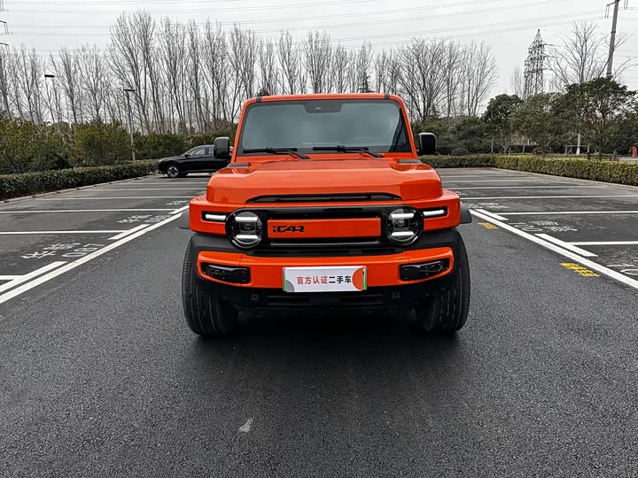 Фото 1 - Chery iCar V23