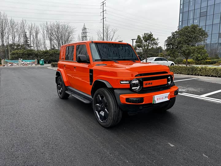 Фото 2 - Chery iCar V23