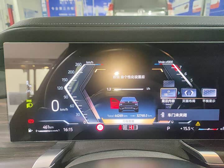 Фото 7 - BMW 7 Series