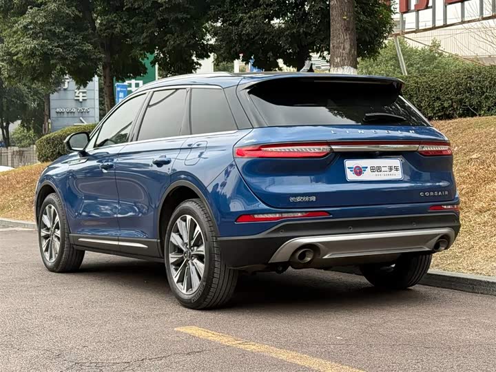 Photo 4 - Lincoln Corsair