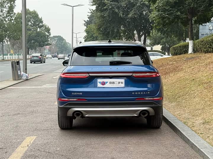 Photo 5 - Lincoln Corsair