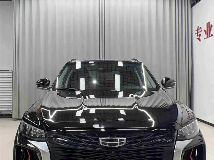 Фото 2 - Geely Atlas