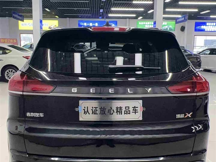 Фото 5 - Geely Atlas