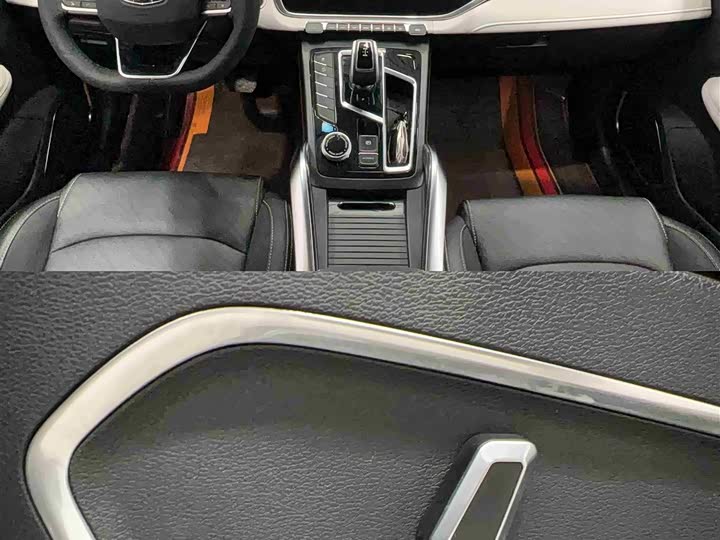 Фото 9 - Geely Atlas