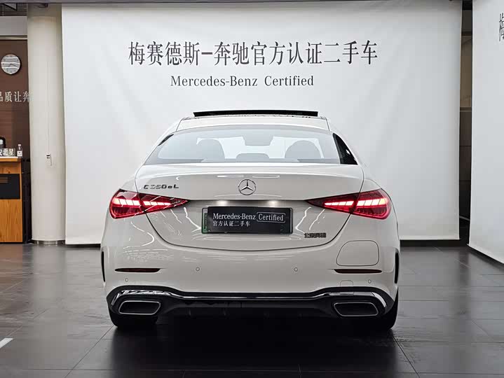 Фото 3 - Mercedes-Benz C-Class Hybrid