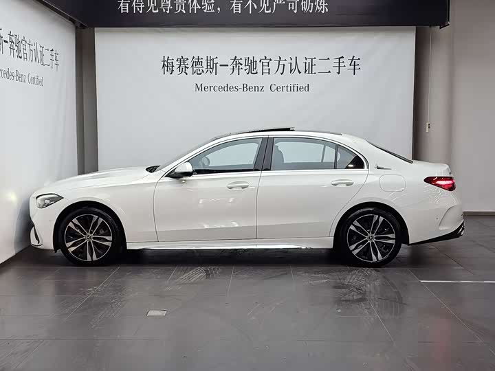 Фото 5 - Mercedes-Benz C-Class Hybrid