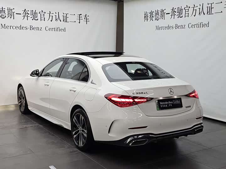 Фото 6 - Mercedes-Benz C-Class Hybrid