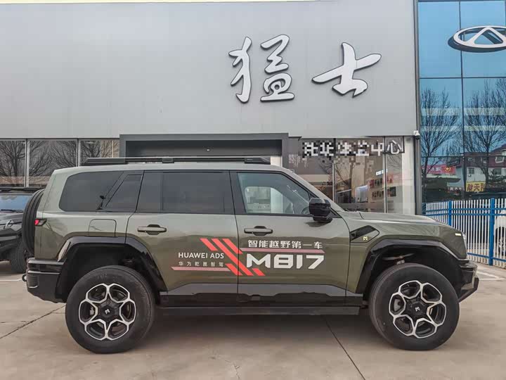 Фото 2 - Dongfeng Mengshi M18-3