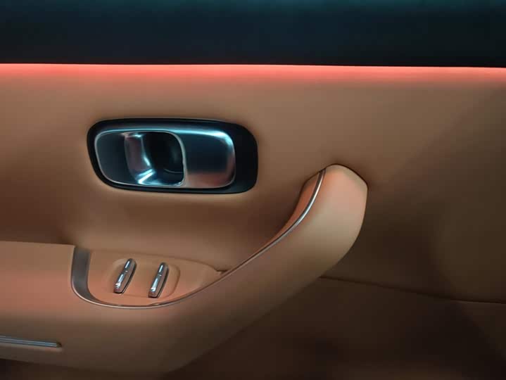 Фото 7 - Leapmotor C10