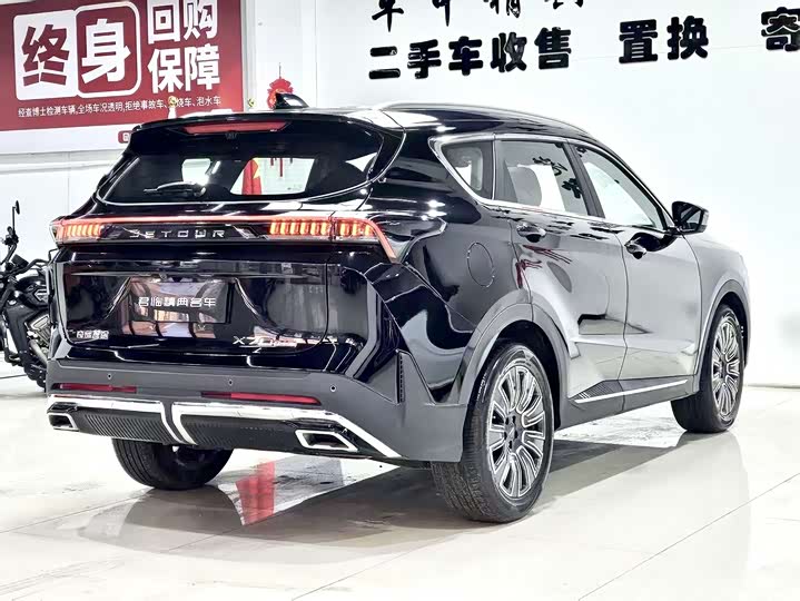 Фото 6 - Jetour X70 Plus