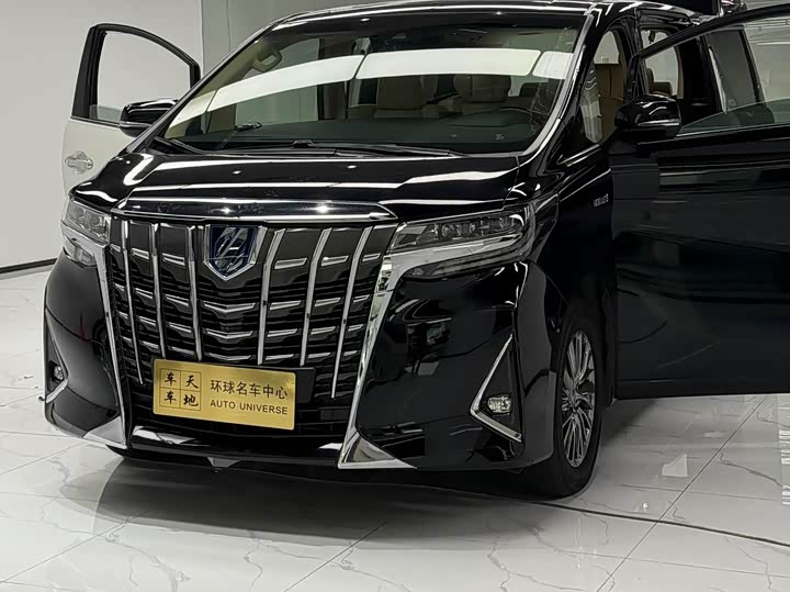 Photo 1 - Toyota Alphard