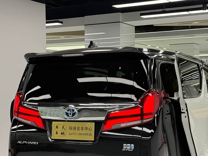 Photo 6 - Toyota Alphard