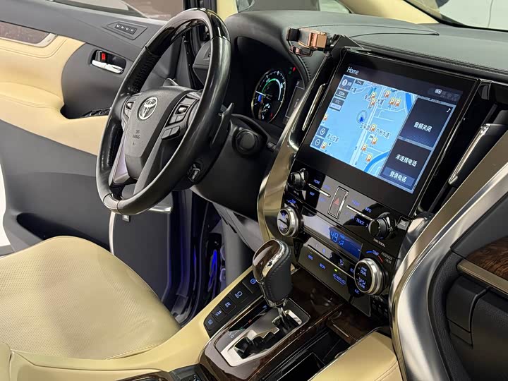 Photo 7 - Toyota Alphard