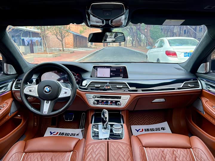 Фото 5 - BMW 7 Series