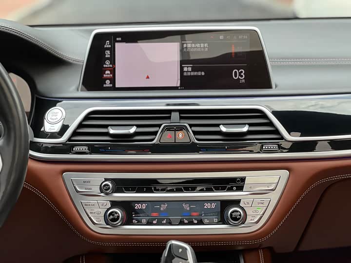 Фото 6 - BMW 7 Series