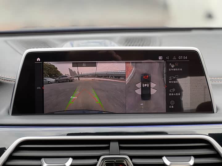 Фото 8 - BMW 7 Series