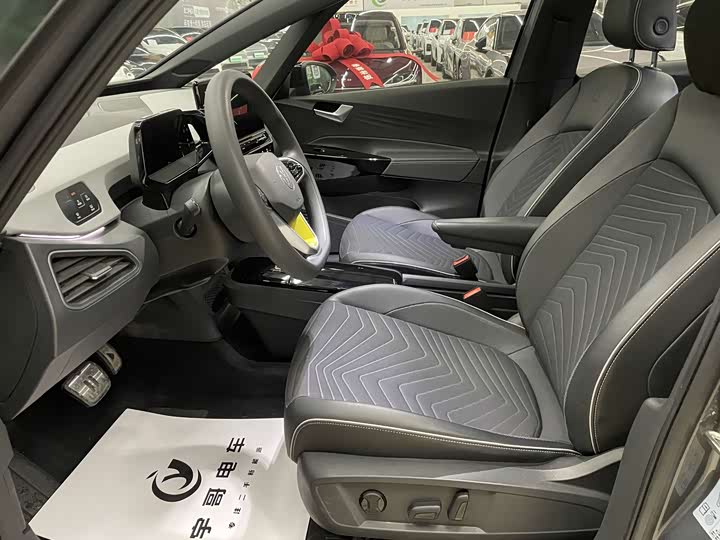 Фото 5 - Volkswagen ID.3