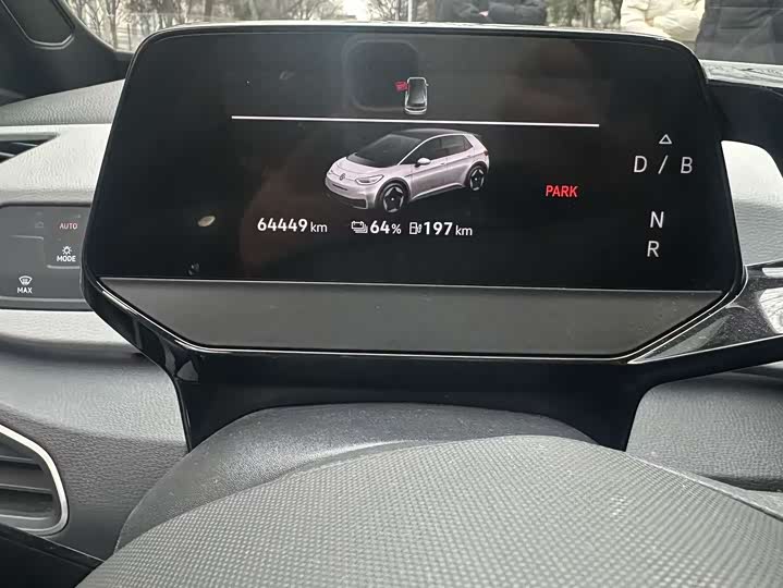 Фото 9 - Volkswagen ID.3