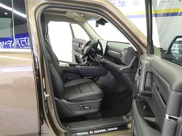 Фото 8 - Haval H-Dog