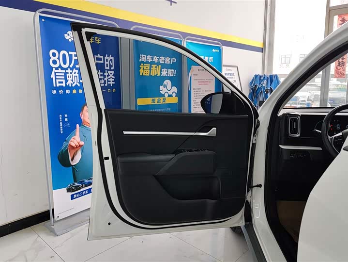 Фото 7 - Hyundai ix35 (Mufasa)