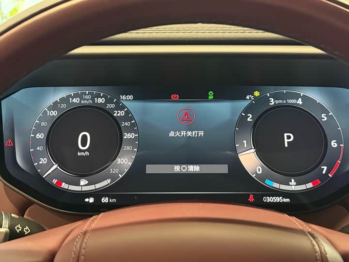 Фото 8 - Land Rover Range Rover Sport