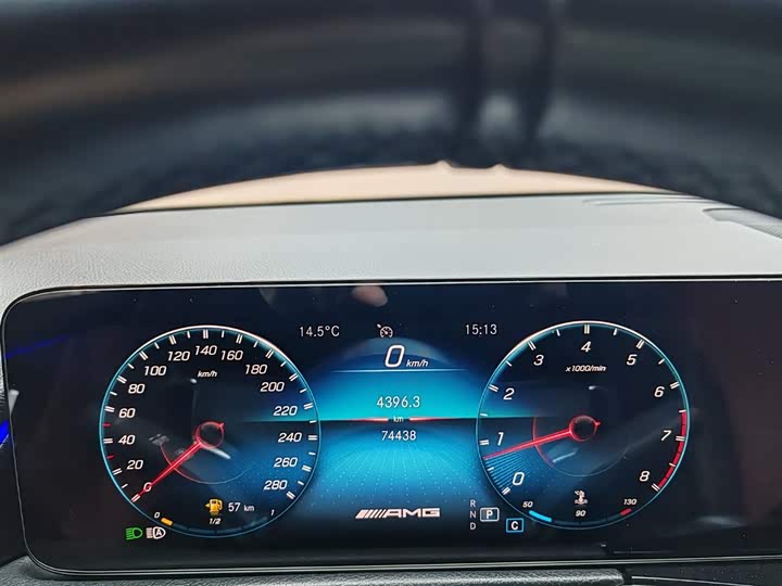 Photo 8 - Mercedes-Benz GLB-Class AMG