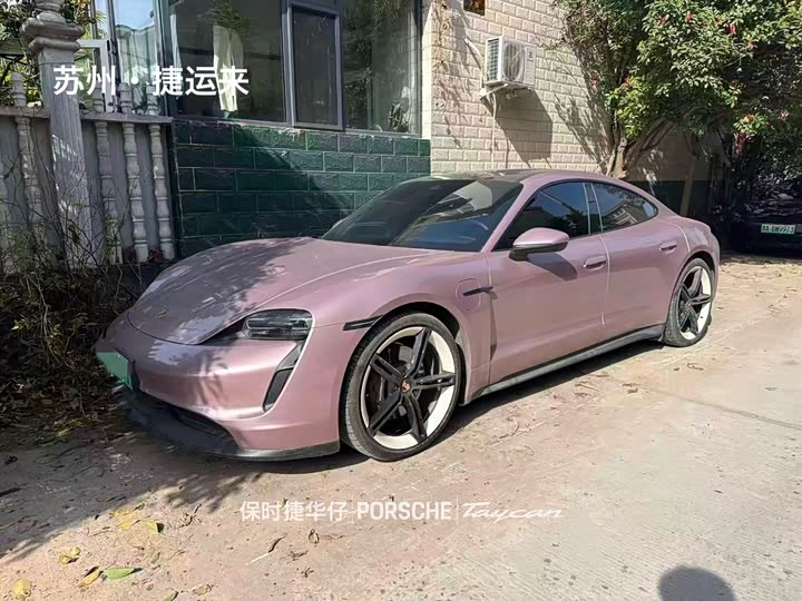 Photo 1 - Porsche Taycan