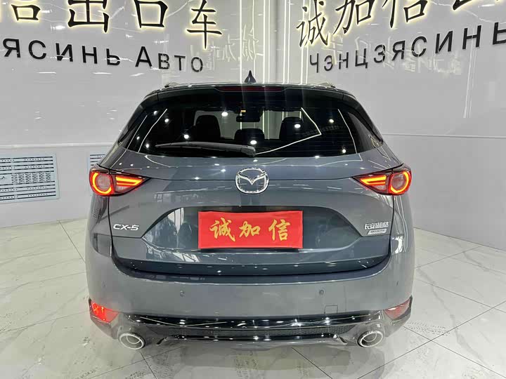 Фото 4 - Mazda CX-5