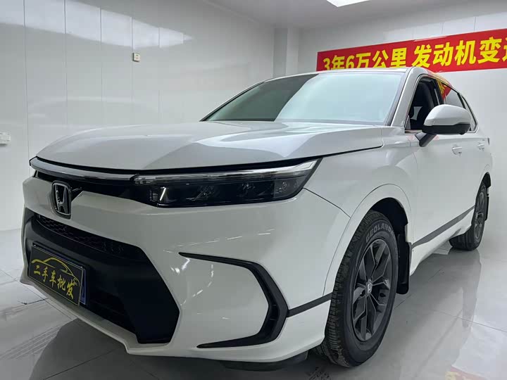 Фото 1 - Honda Breeze