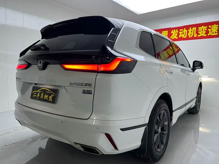 Фото 6 - Honda Breeze