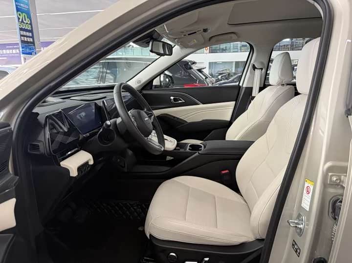 Фото 5 - Haval Ruge Max