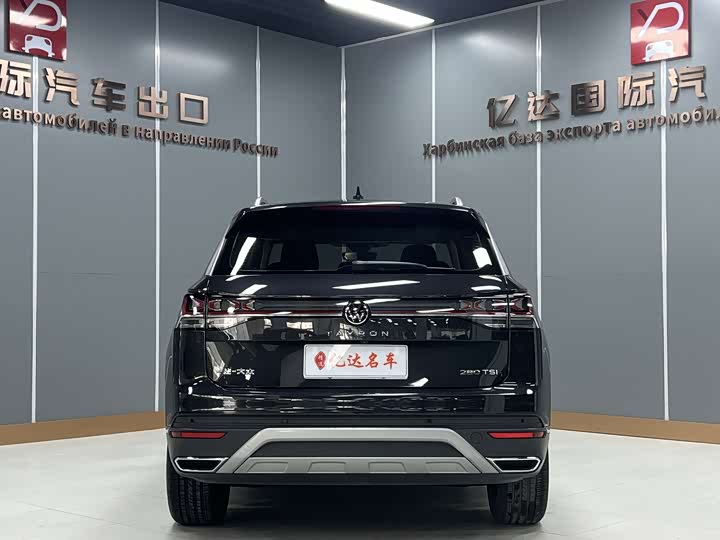 Фото 5 - Volkswagen Tayron