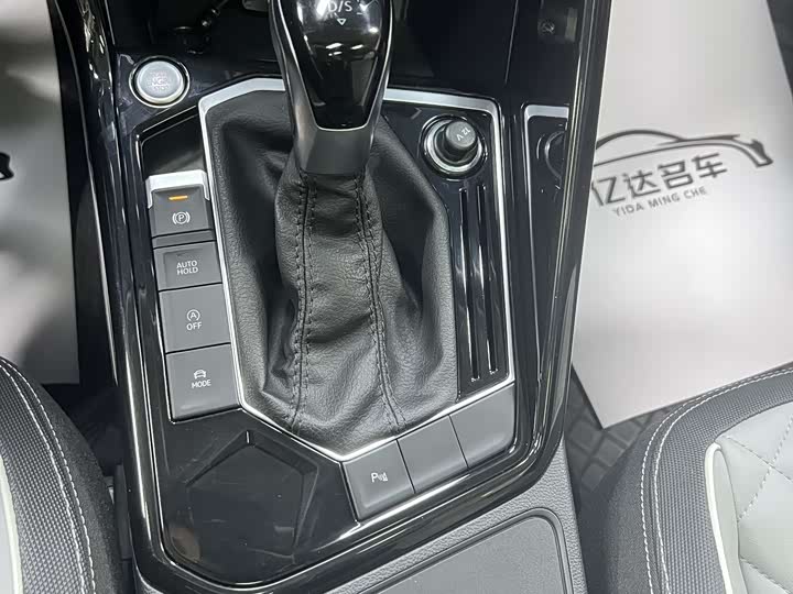 Фото 8 - Volkswagen Tayron