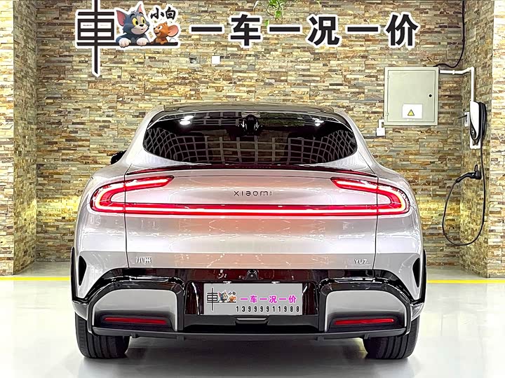 Фото 3 - Xiaomi YU7