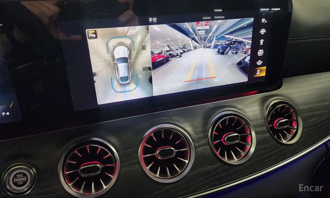 Фото 8 - Mercedes-Benz AMG GT