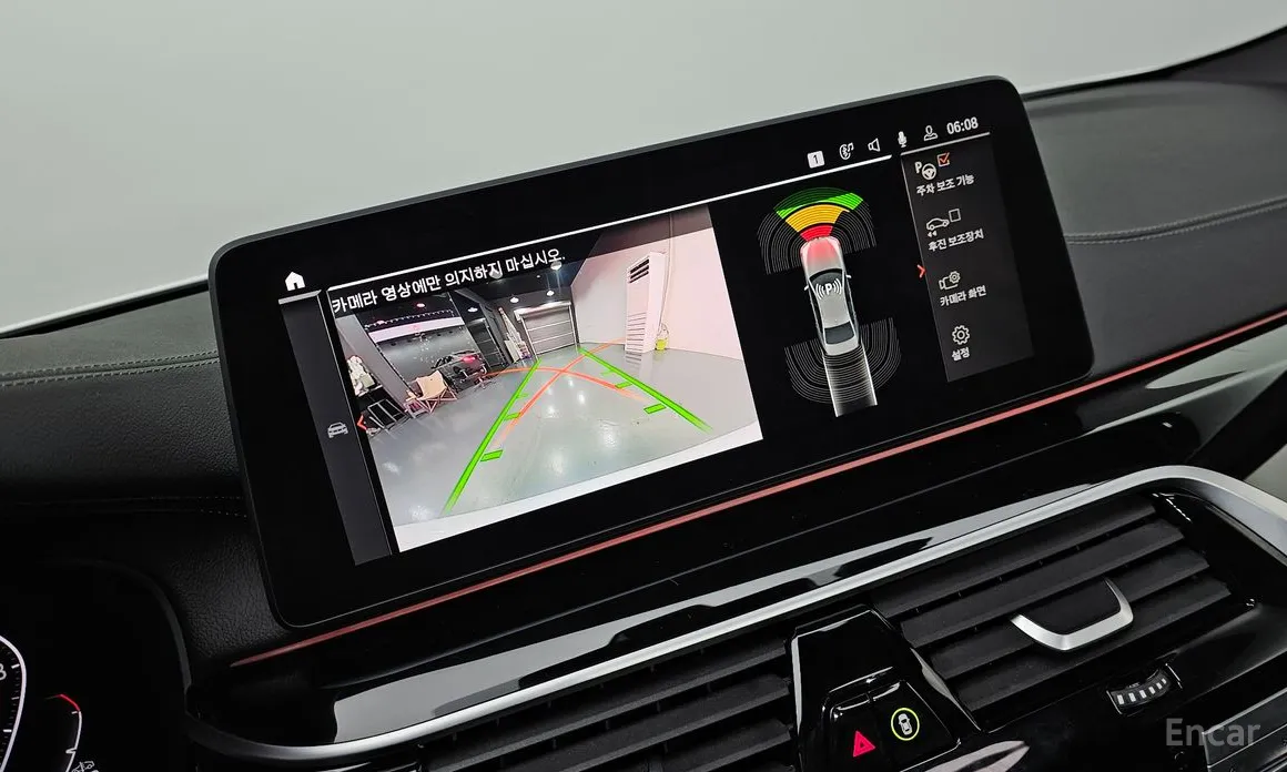 Фото 15 - BMW 5 Series