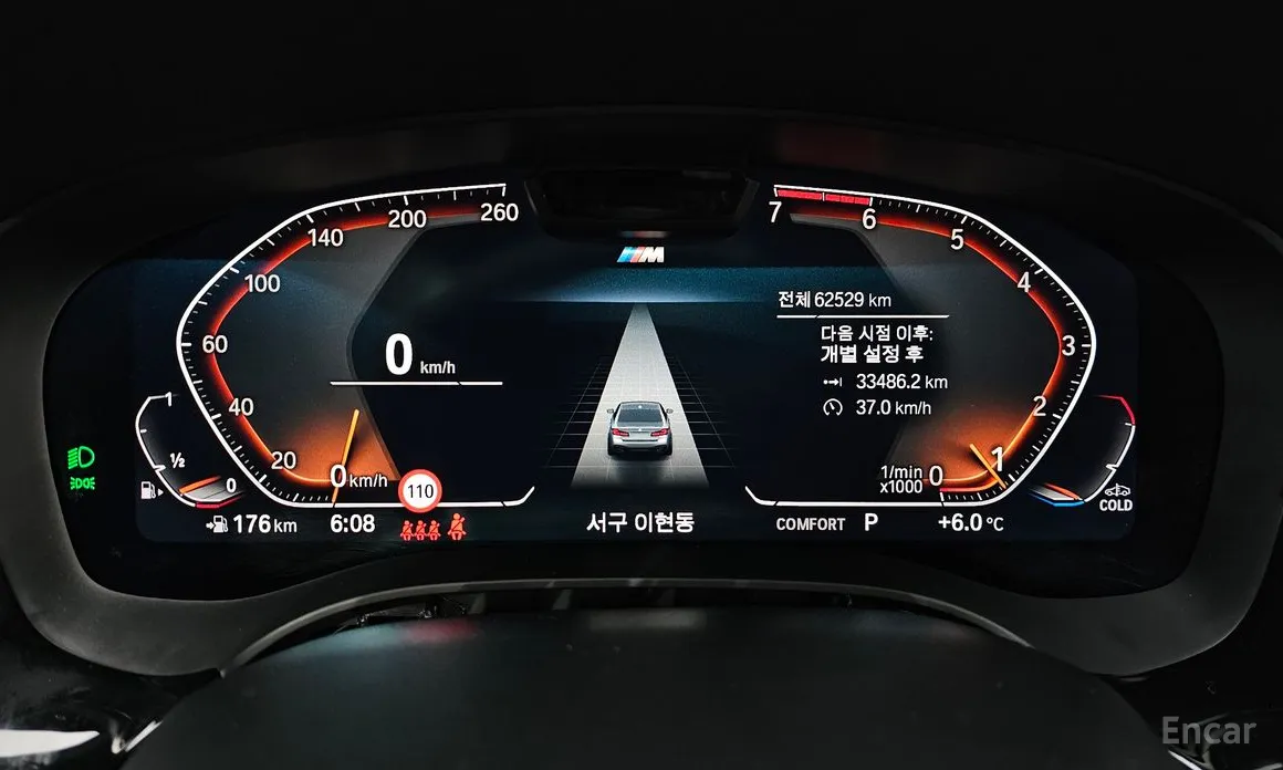 Фото 8 - BMW 5 Series