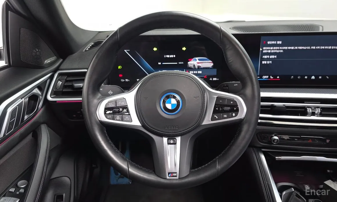 Фото 13 - BMW i4