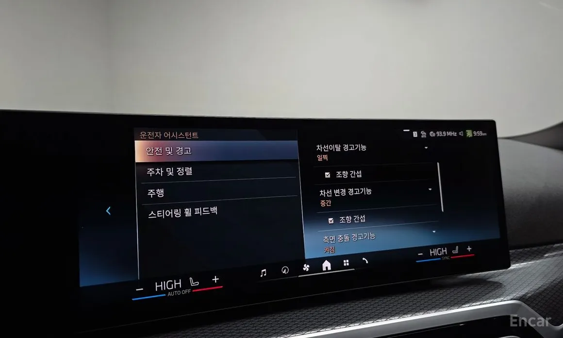 Фото 17 - BMW i4