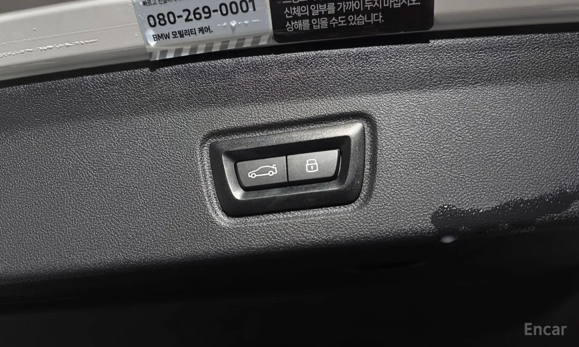 Фото 20 - BMW i4