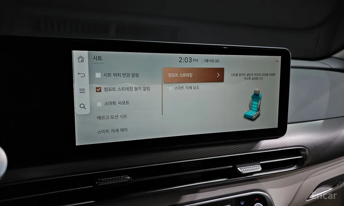 Фото 17 - Genesis GV60