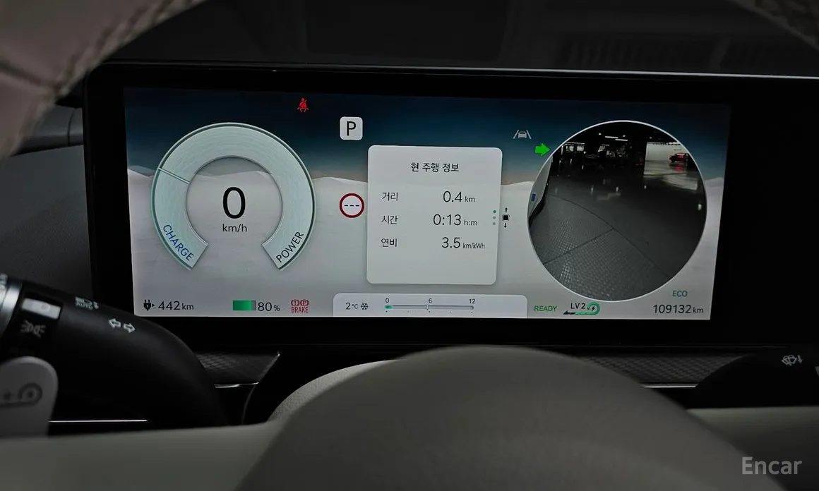 Фото 8 - Genesis GV60