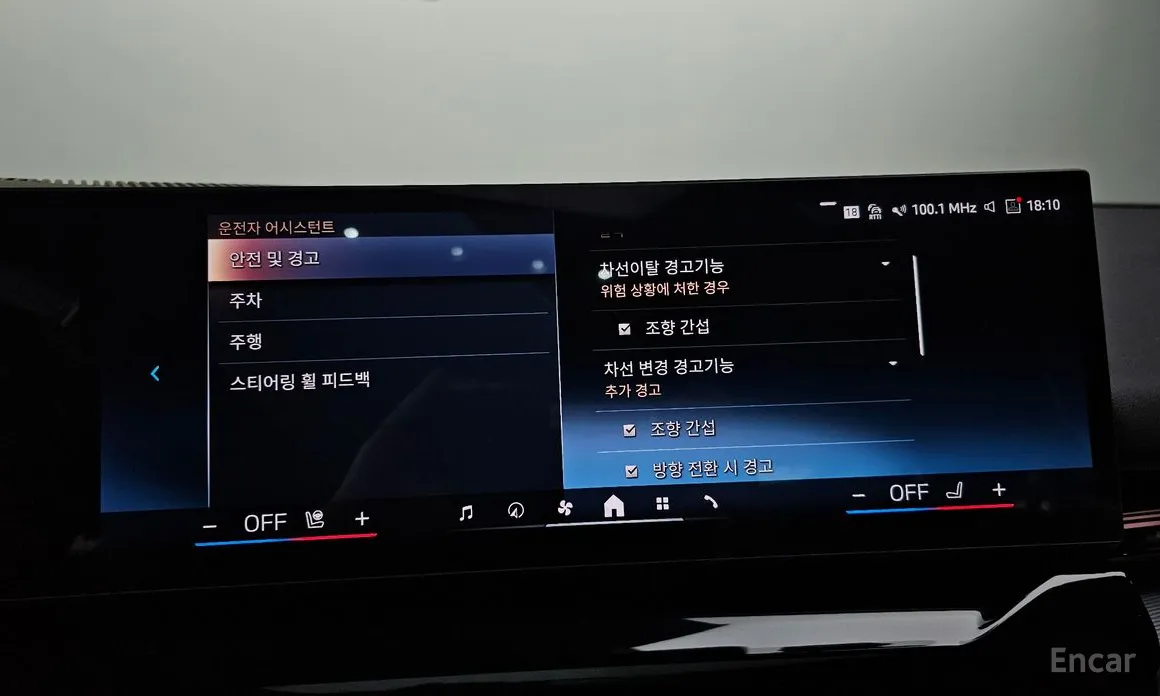 Фото 16 - BMW 5 Series