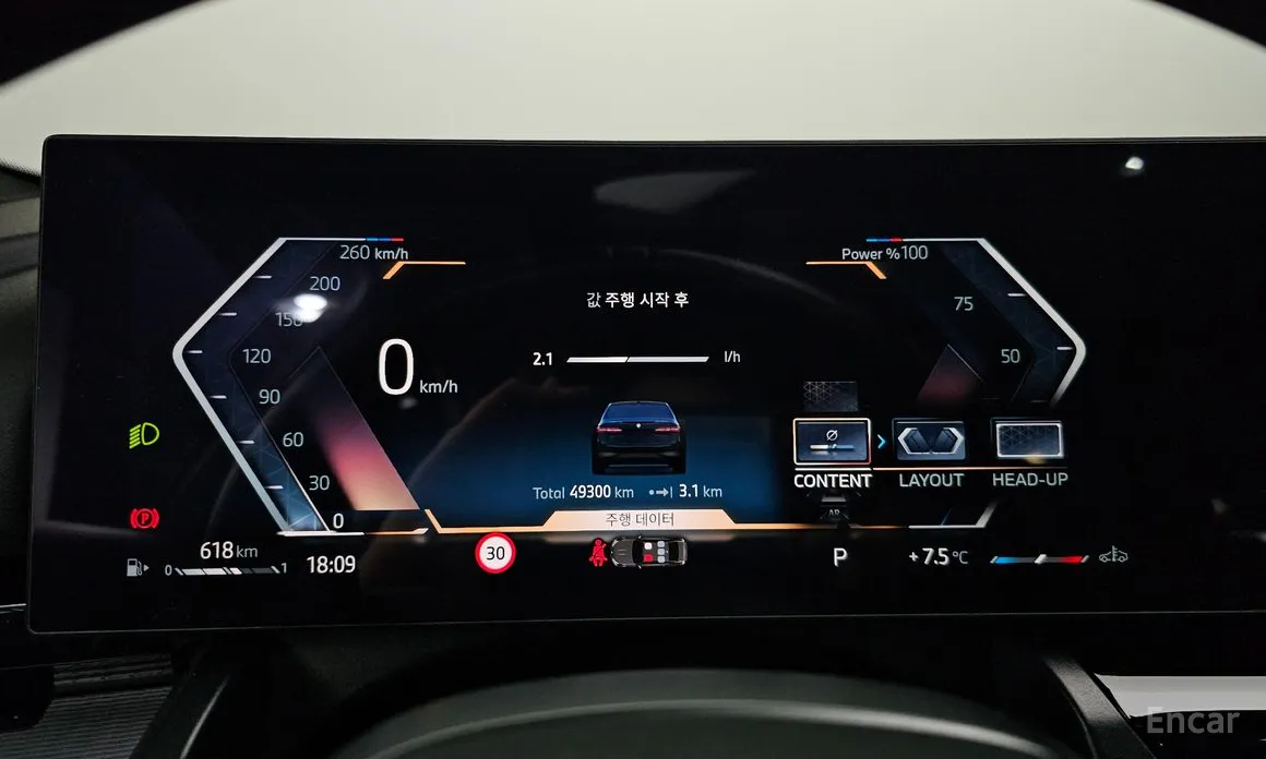 Фото 8 - BMW 5 Series