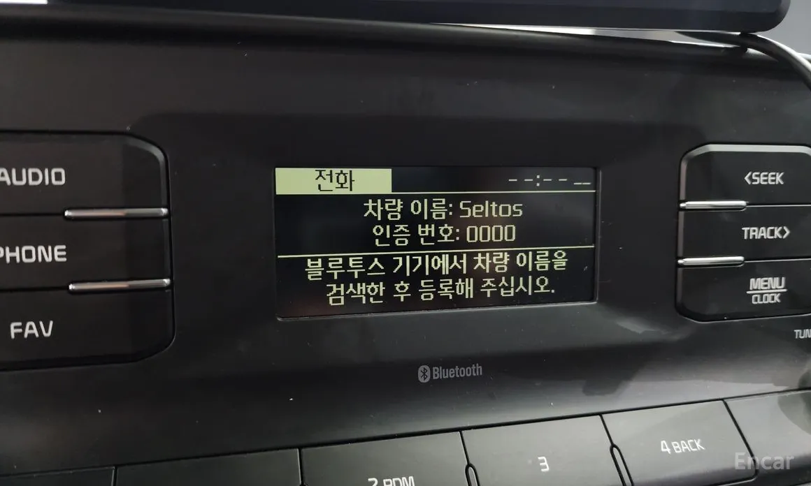 Фото 18 - Kia Seltos