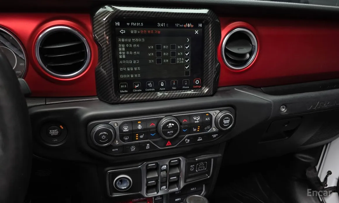 Фото 15 - Jeep Wrangler