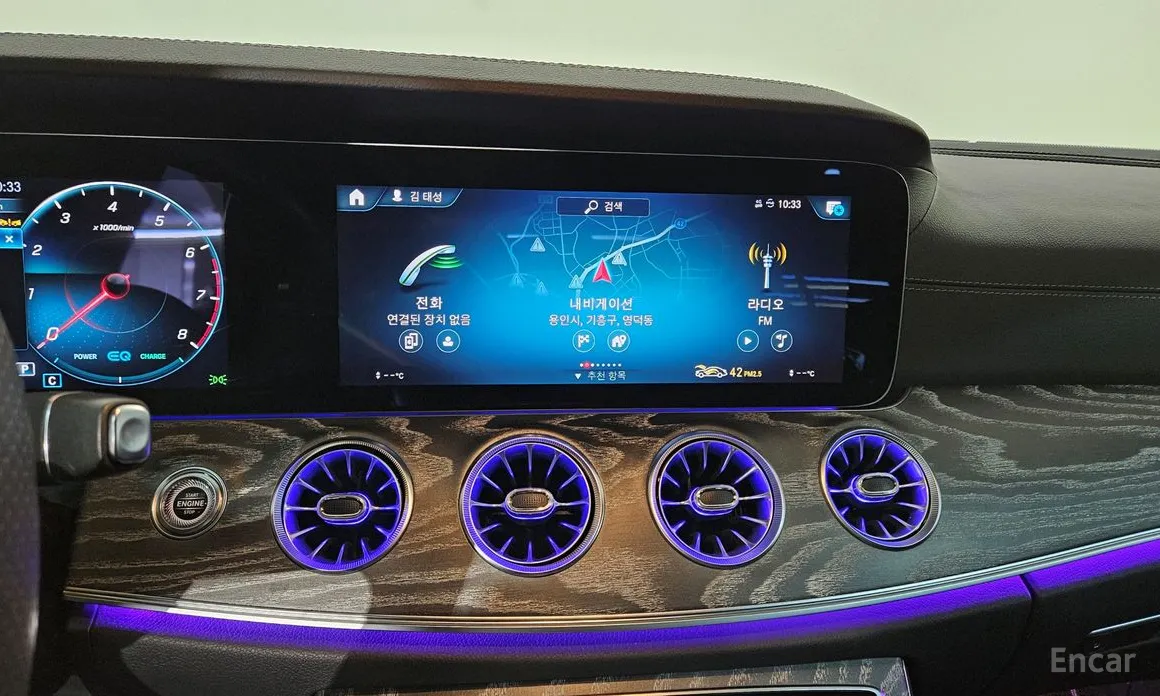 Фото 16 - Mercedes-Benz CLS-Class